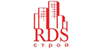 RDS строй