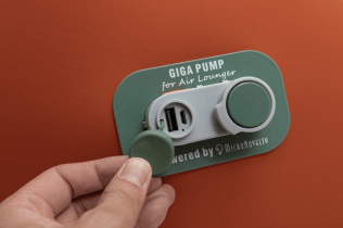 Надувной матрас-шезлонг Aerogogo GIGA GS1 коричневый