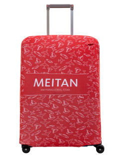 Meitan