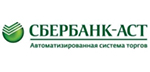 Сбербанк-АСТ