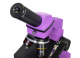 (RU) Микроскоп Levenhuk Rainbow 2L PLUS Amethyst\Аметист