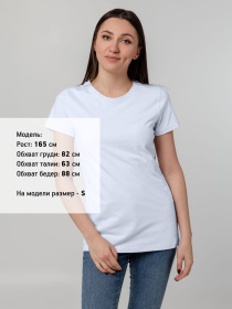 Футболка женская T-bolka Stretch Lady, белая (холодный оттенок)