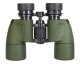 Бинокль Levenhuk Army 10x40 с сеткой