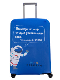 BELSTAR 1