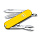 Нож-брелок VICTORINOX Classic SD Colors "Sunny Side", 58 мм, 7 функций, жёлтый