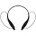 Bluetooth наушники stereoBand, ver.2, черные