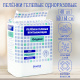 ELITEPAD Пелёнки одноразовые, гелевые "Original", 60х60см, 40 шт/уп