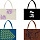 Сумка EcoBag из спанбонда на заказ