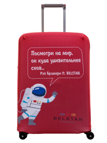BELSTAR 2