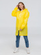 Дождевик Rainman Zip, желтый