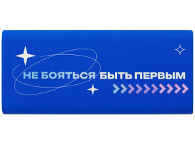 Отвертка с набором из 24 насадок Bits, темно-синий (уф печать)