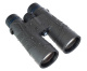 Бинокль Levenhuk Nitro 12x50
