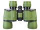 Бинокль Levenhuk Travel 8x40
