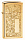 Зажигалка ZIPPO Slim® Venetian® с покрытием High Polish Brass, латунь/сталь, 30x10x55 мм