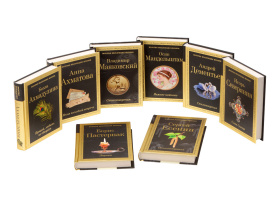 Набор книг Шкаф мудрости (коричневый, прозрачный, черный, золотистый)