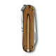 Нож-брелок VICTORINOX Classic SD Colors "Chocolate Fudge", 58 мм, 7 функций, карамельный