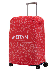 Meitan