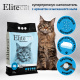 ELITECAT Наполнитель комкующийся с ароматом изысканного мыла "Soaply", 11.4л / 10кг