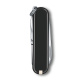 Нож-брелок VICTORINOX Classic SD Colors "Dark Illusion", 58 мм, 7 функций, чёрный