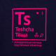 Футболка женская «Теща», темно-синяя