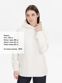 Худи оверсайз унисекс Snuggie, молочно-белое