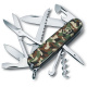 Нож перочинный Huntsman 91, зеленый камуфляж