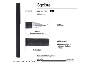 Ручка пластиковая гелевая Egoiste Black под персонализацию, черные чернила, черная