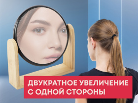 Подарочный набор Re:f. Shelter  с пледом, зеркалом, свечой и диффузором (бежевый)